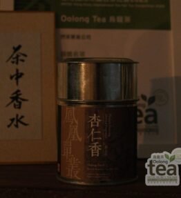 Phoenix Dancong Almond Scent Champion Oolong Tea