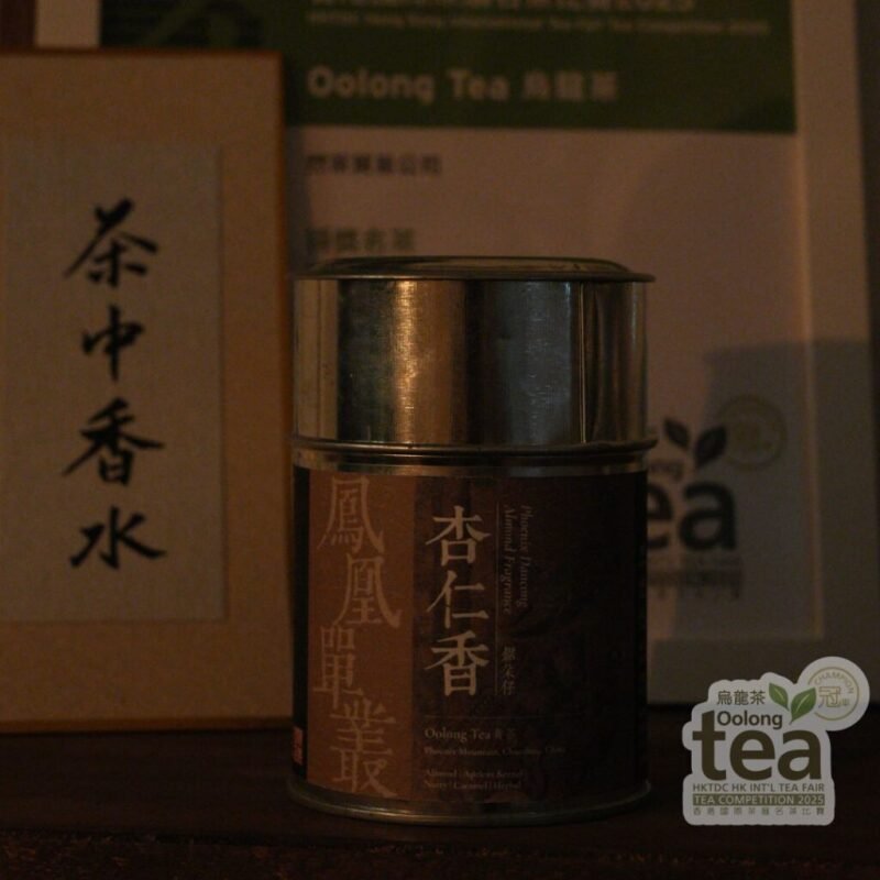 Phoenix Dancong Almond Scent Champion Oolong Tea